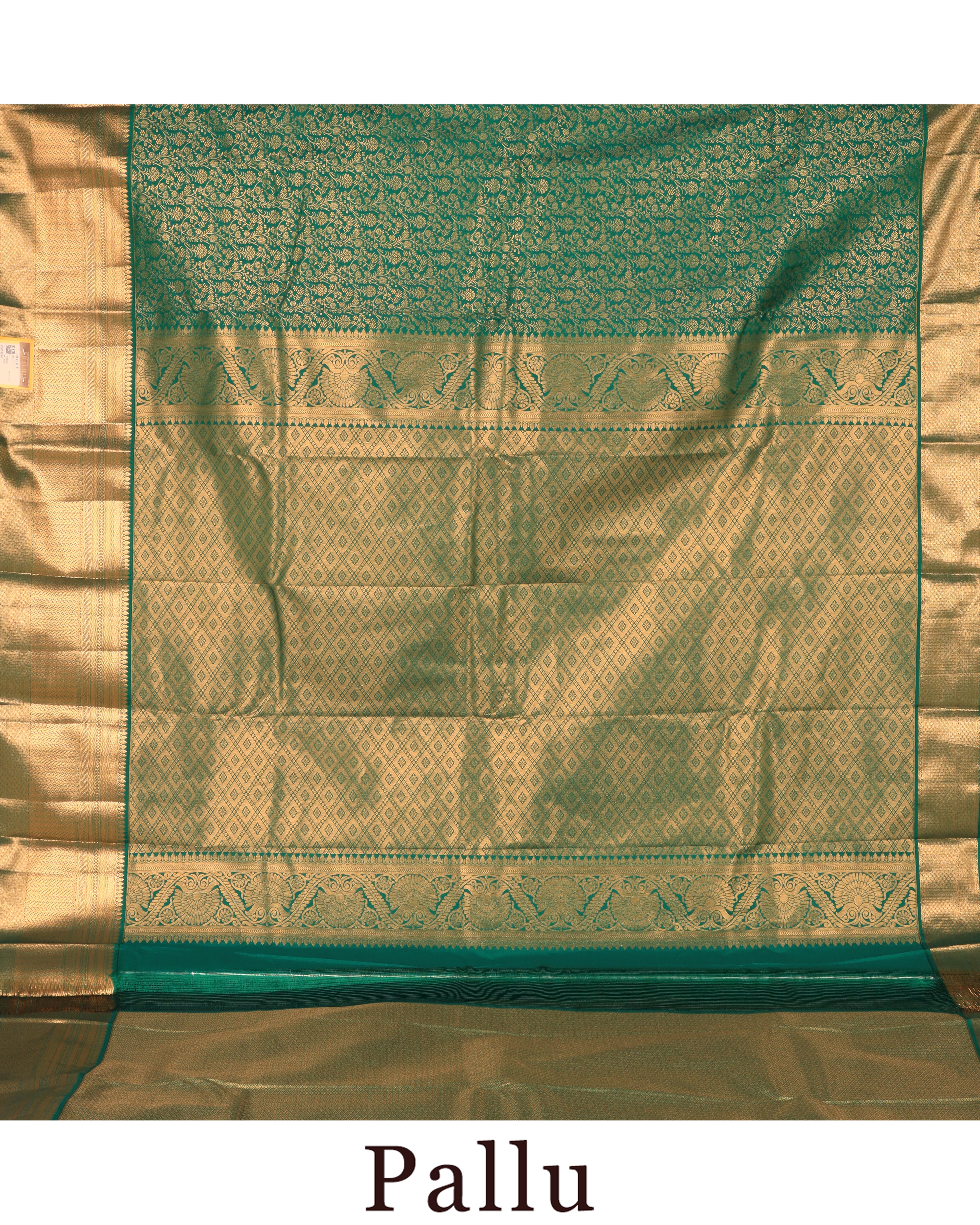 Brocade Silk Saree | RREBR01