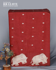 Russian Silk Saree| RRERS05