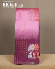 Group Art Silk Saree | RREGS08