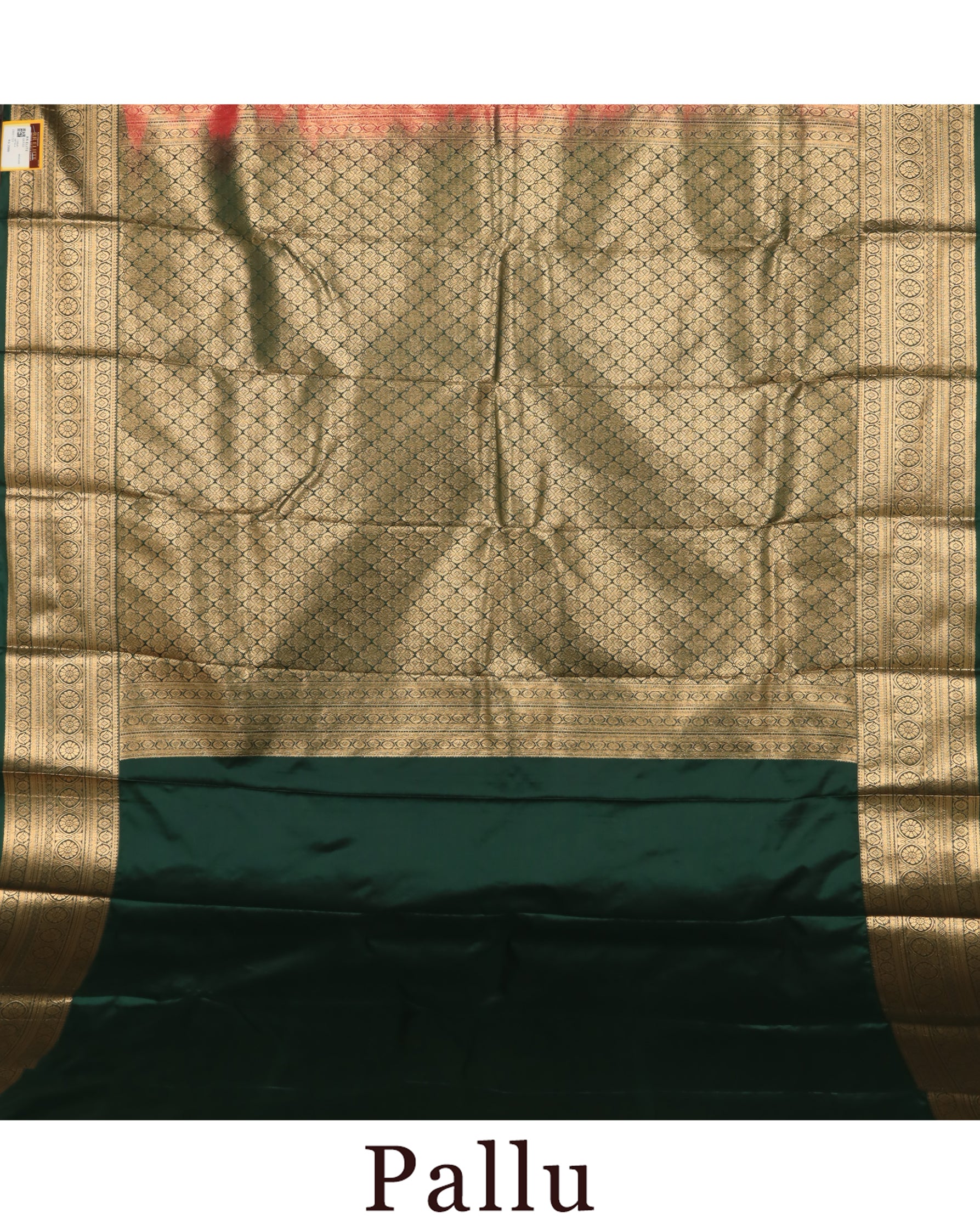Brocade Silk Saree | RREBR01