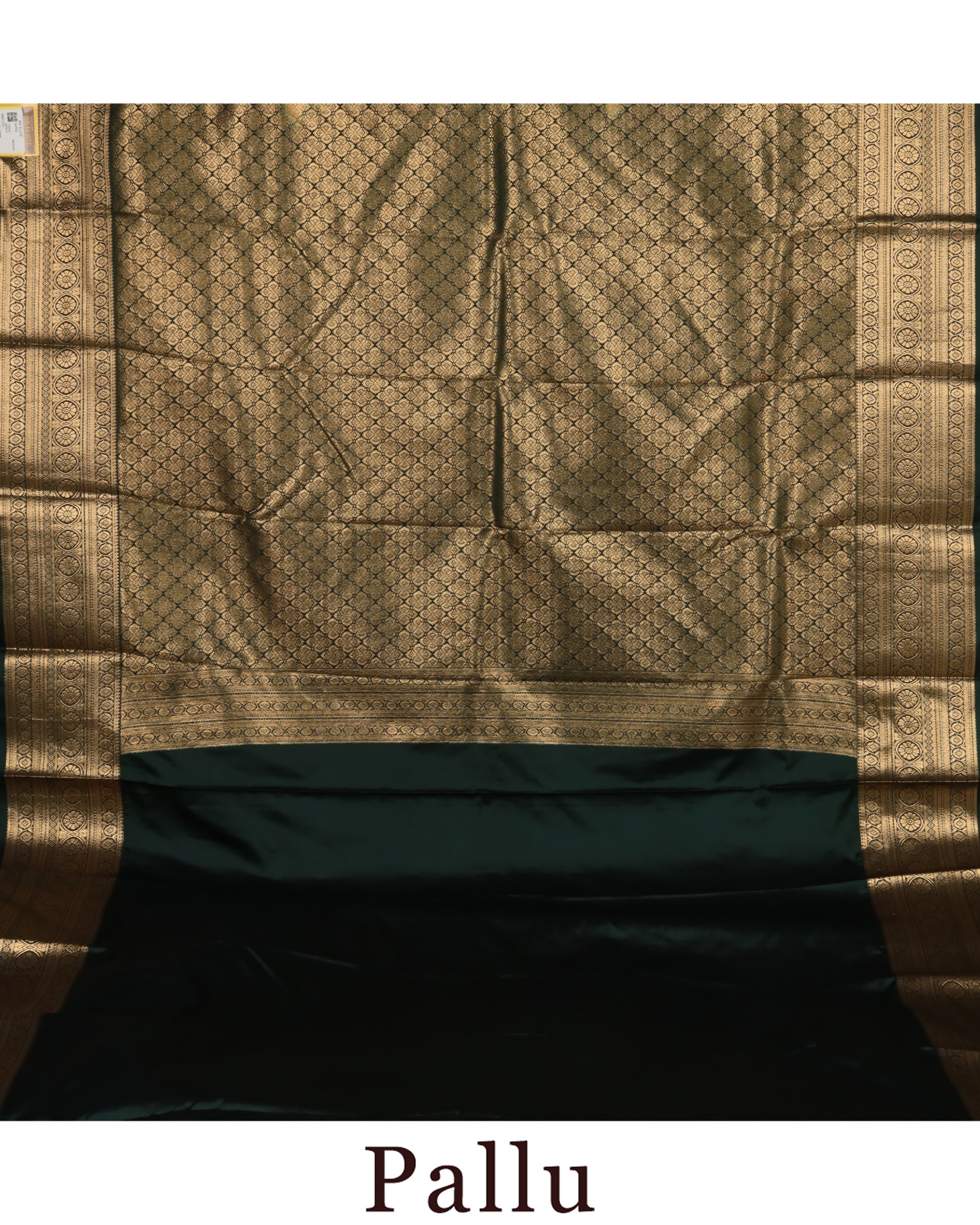 Brocade Silk Saree | RREBR01