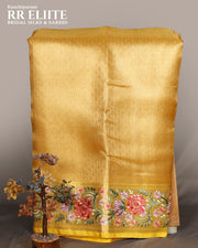 Katan Silk Saree | RREKS03