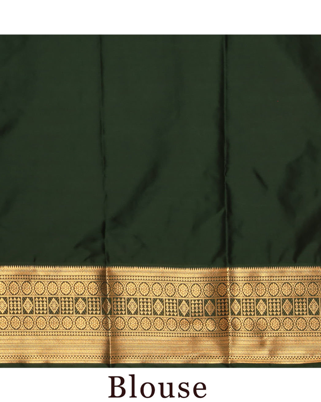 Brocade Silk Saree | RREBR01