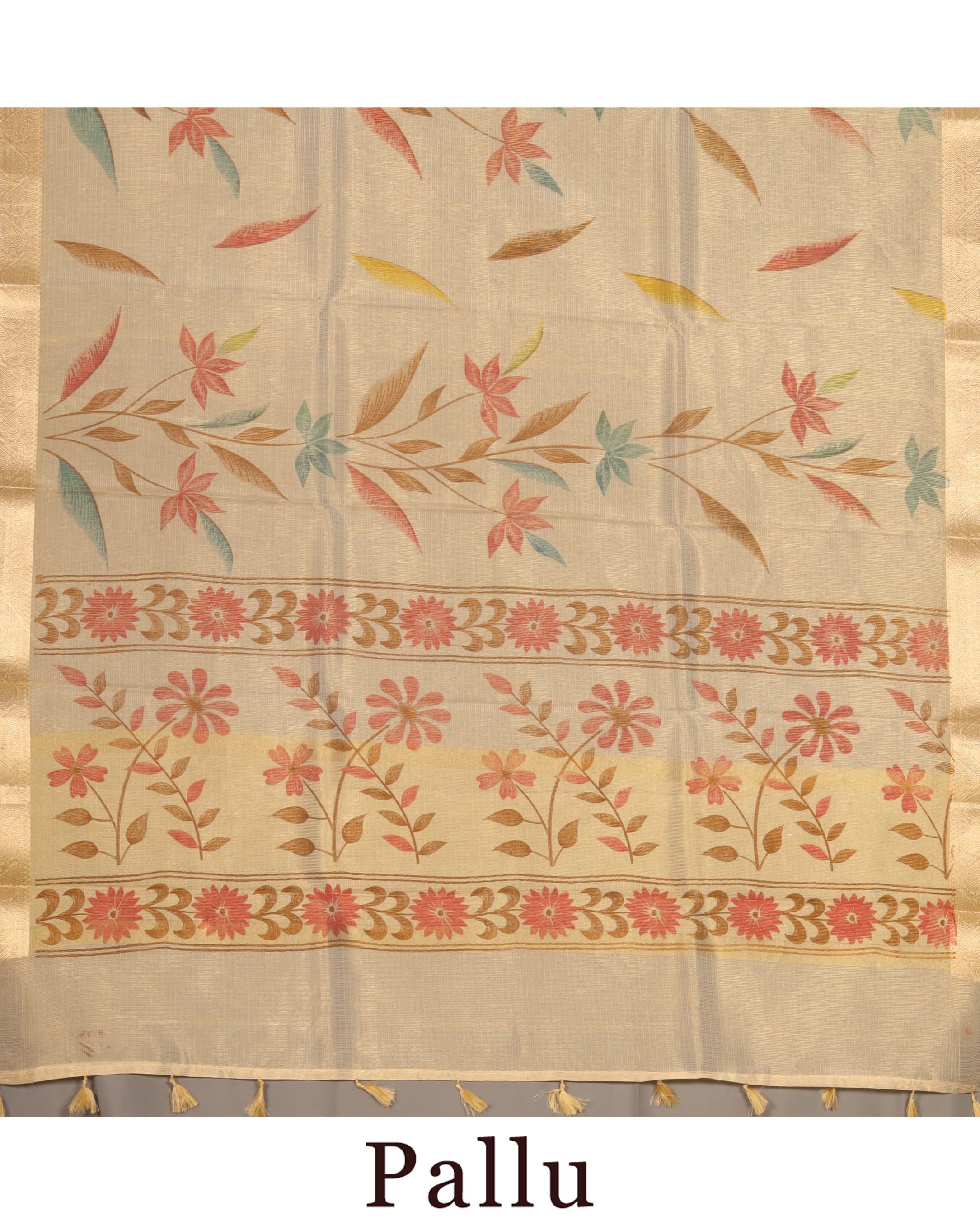 Katan Silk Saree | RREKS03
