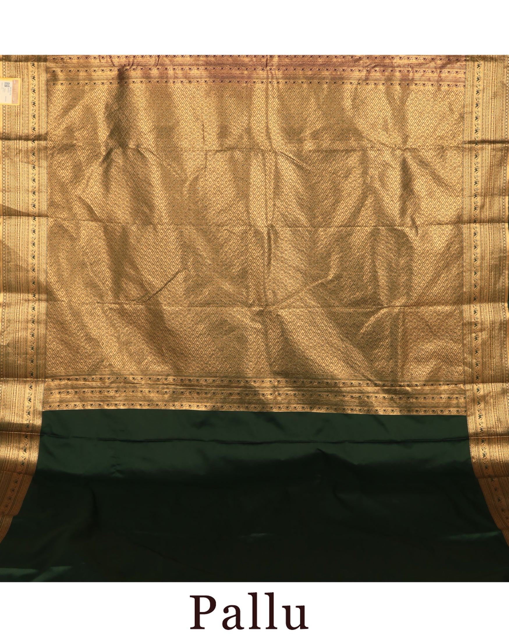 Brocade Silk Saree | RREBR01