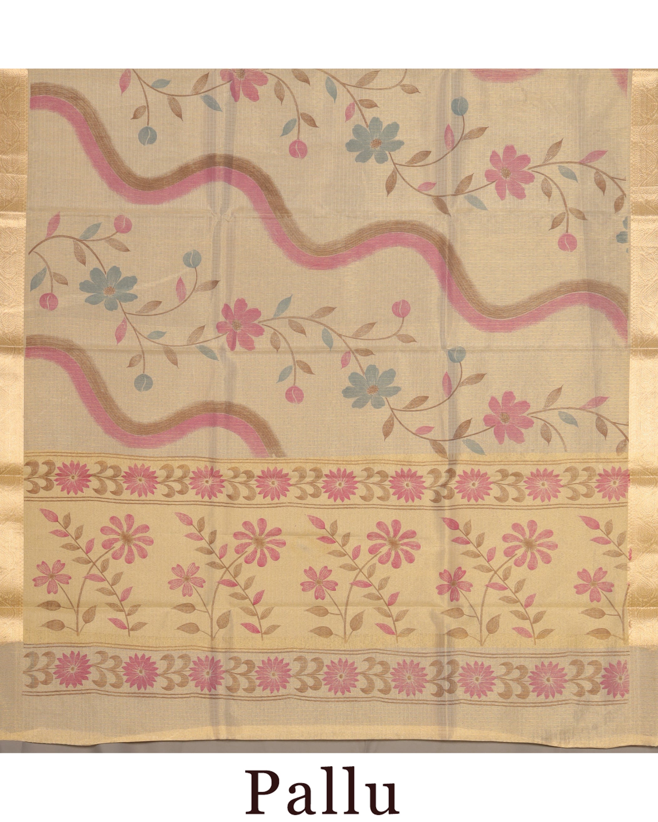 Katan Silk Saree | RREKS03