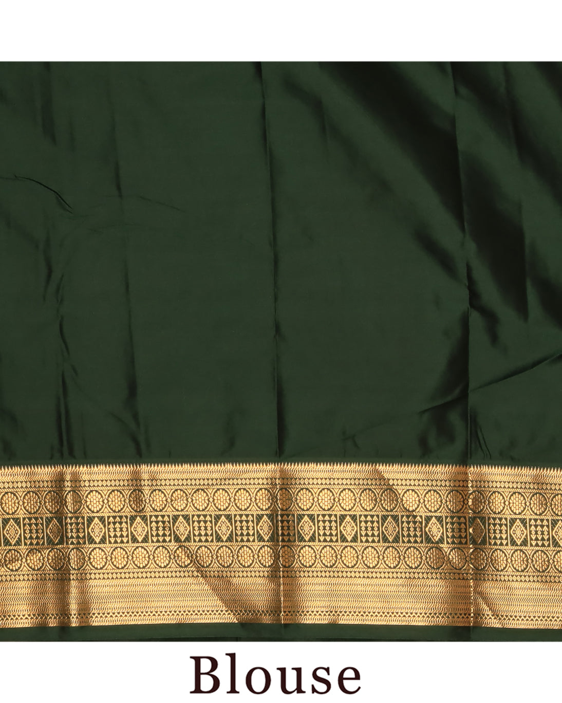 Brocade Silk Saree | RREBR01