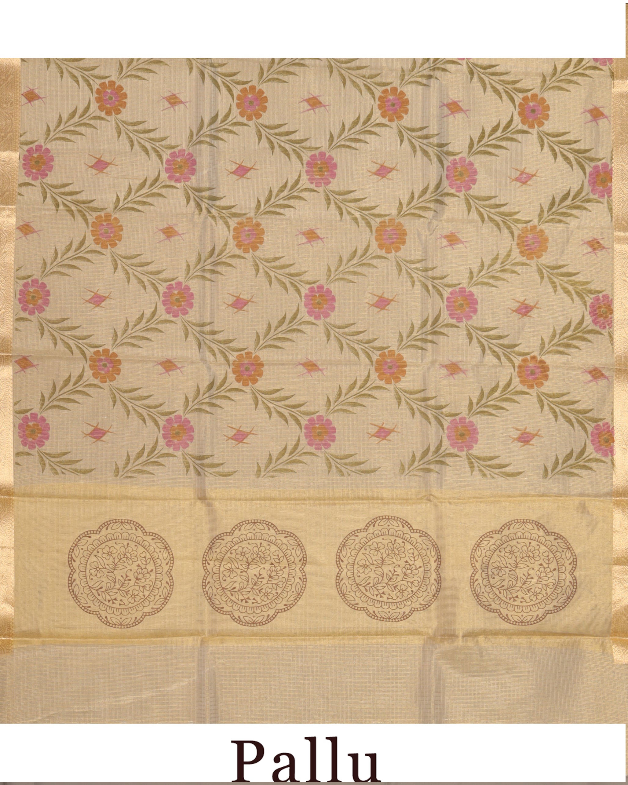 Katan Silk Saree | RREKS03