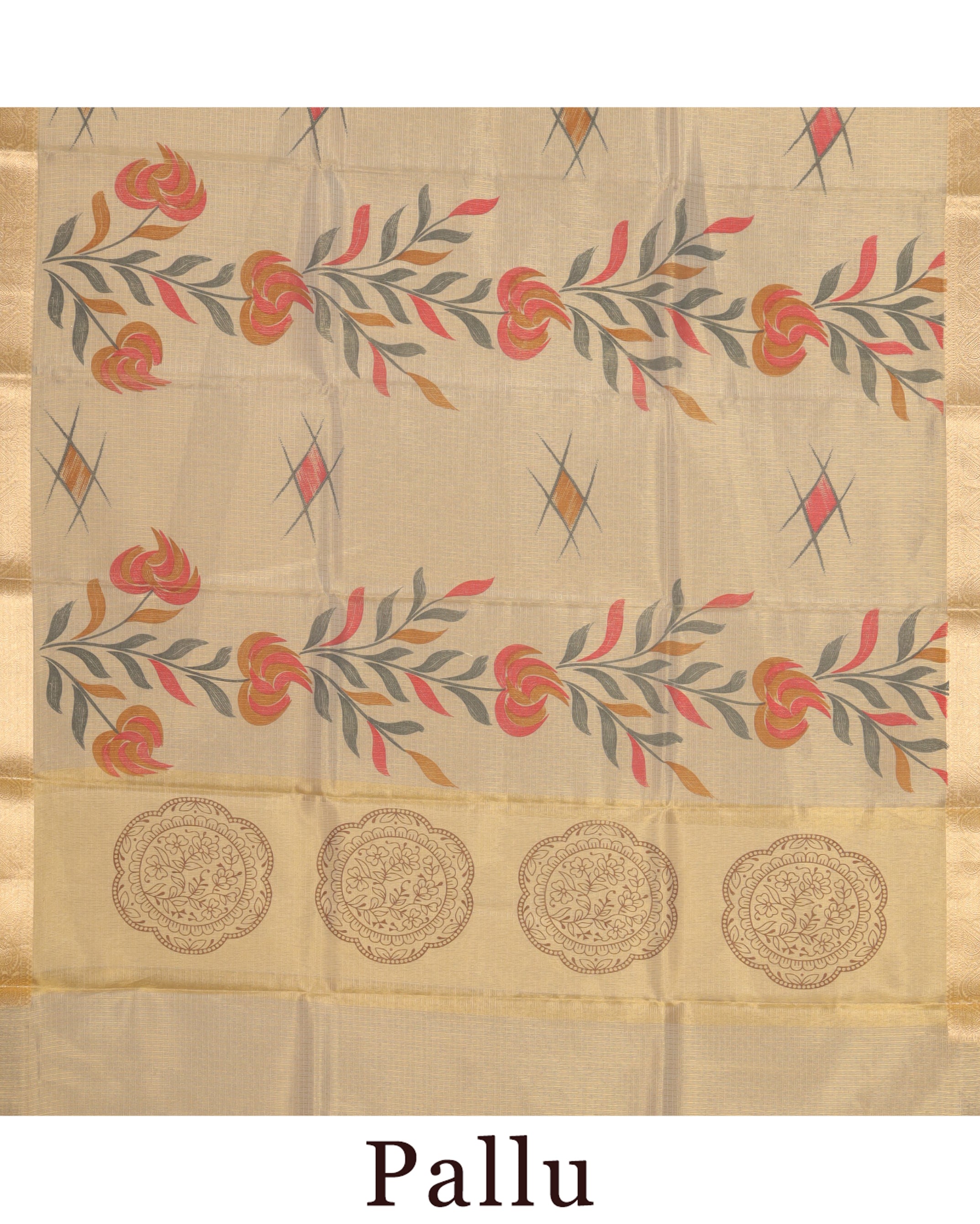 Katan Silk Saree | RREKS03