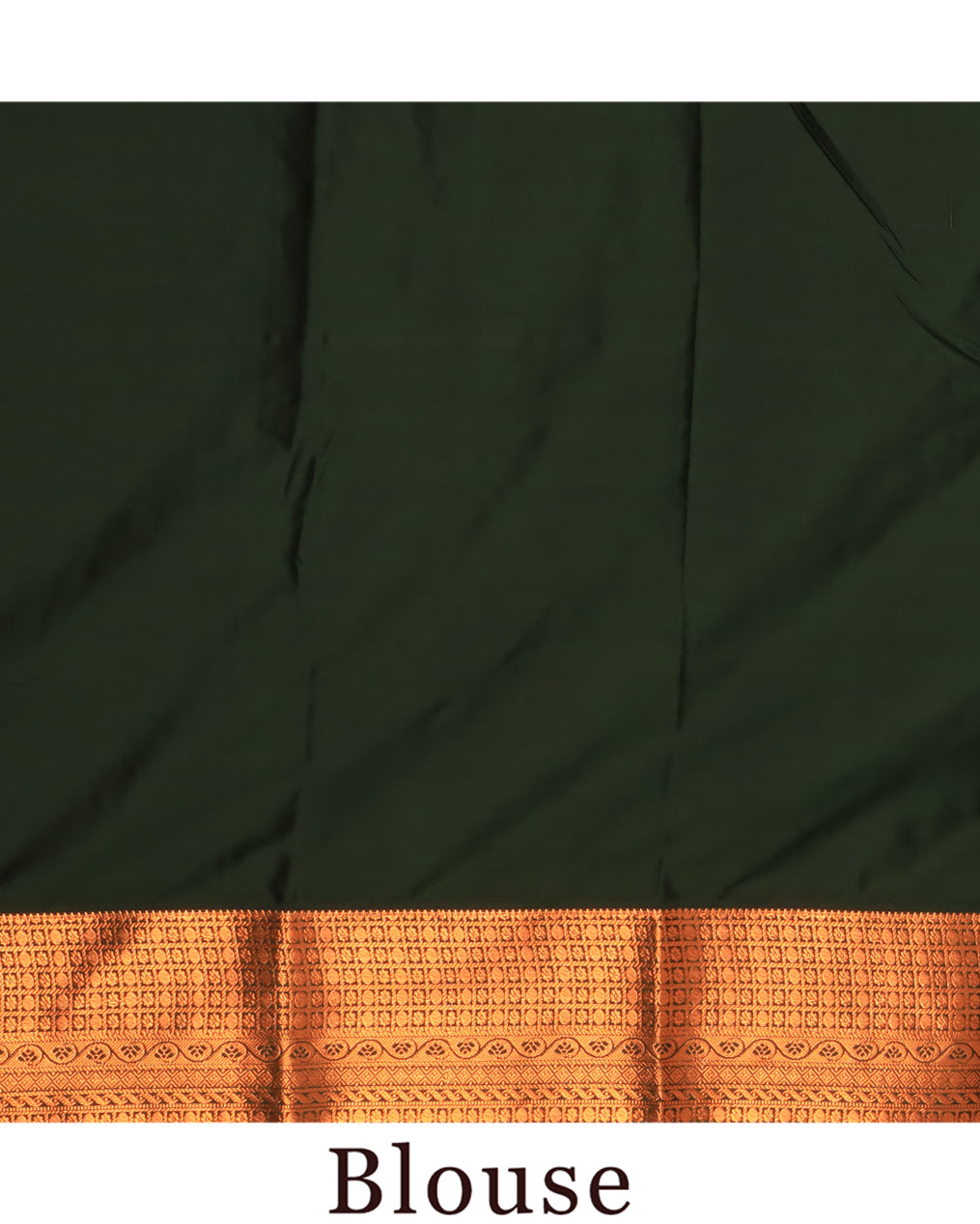 Brocade Silk Saree | RREBR01