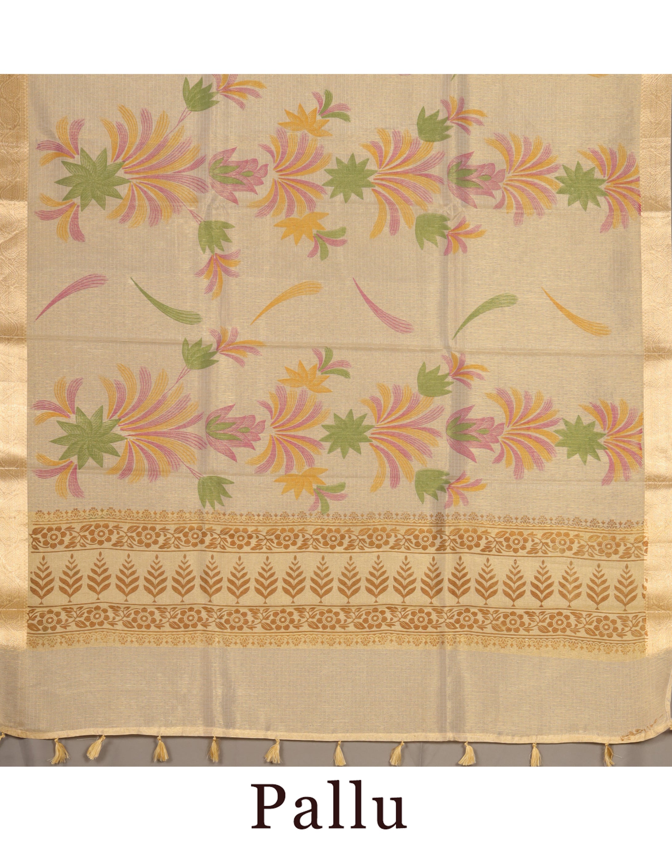 Katan Silk Saree | RREKS03