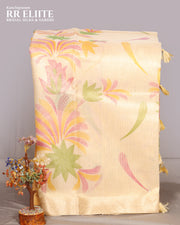 Katan Silk Saree | RREKS03